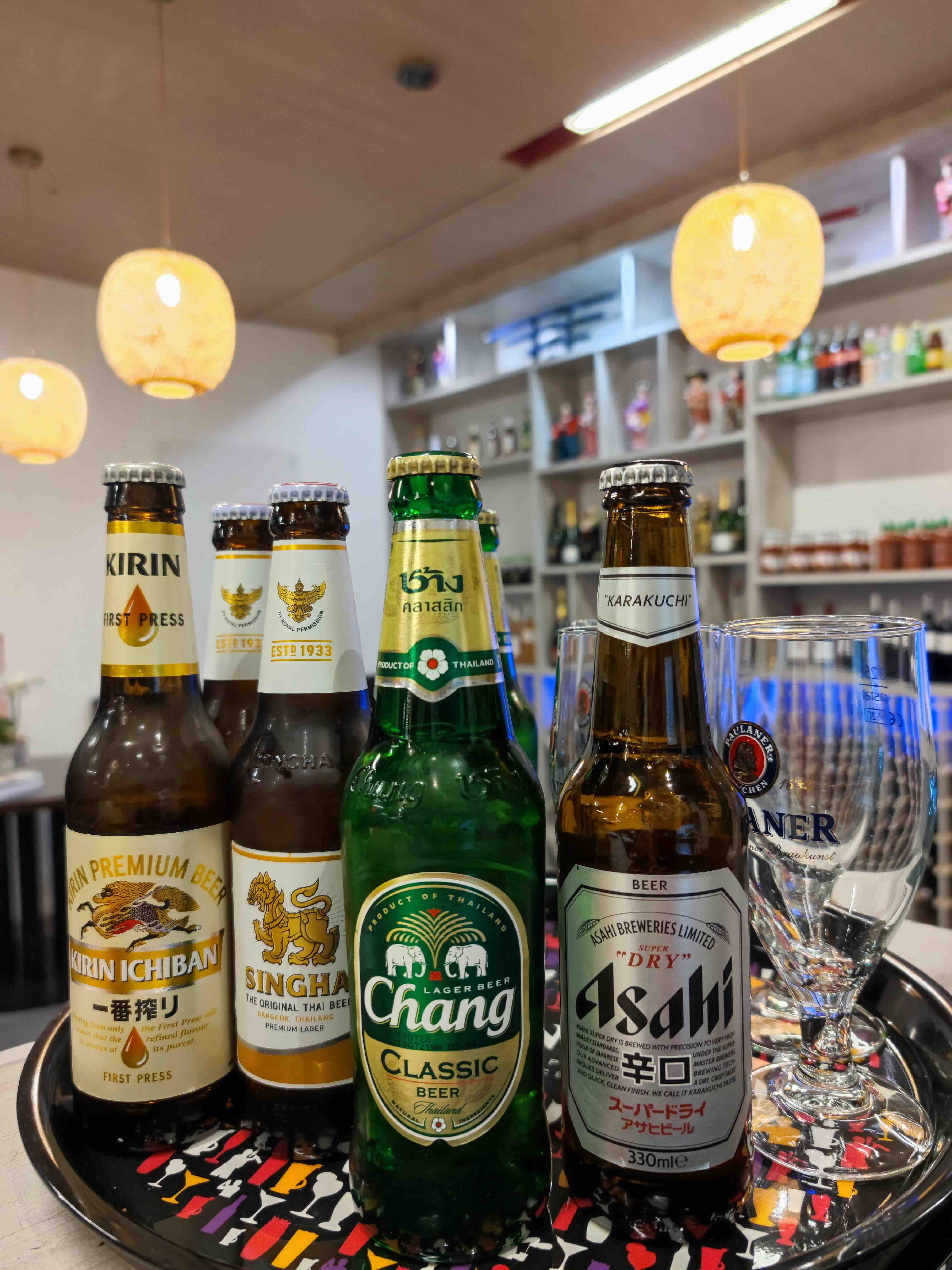 Bouteille Bière (33cl)