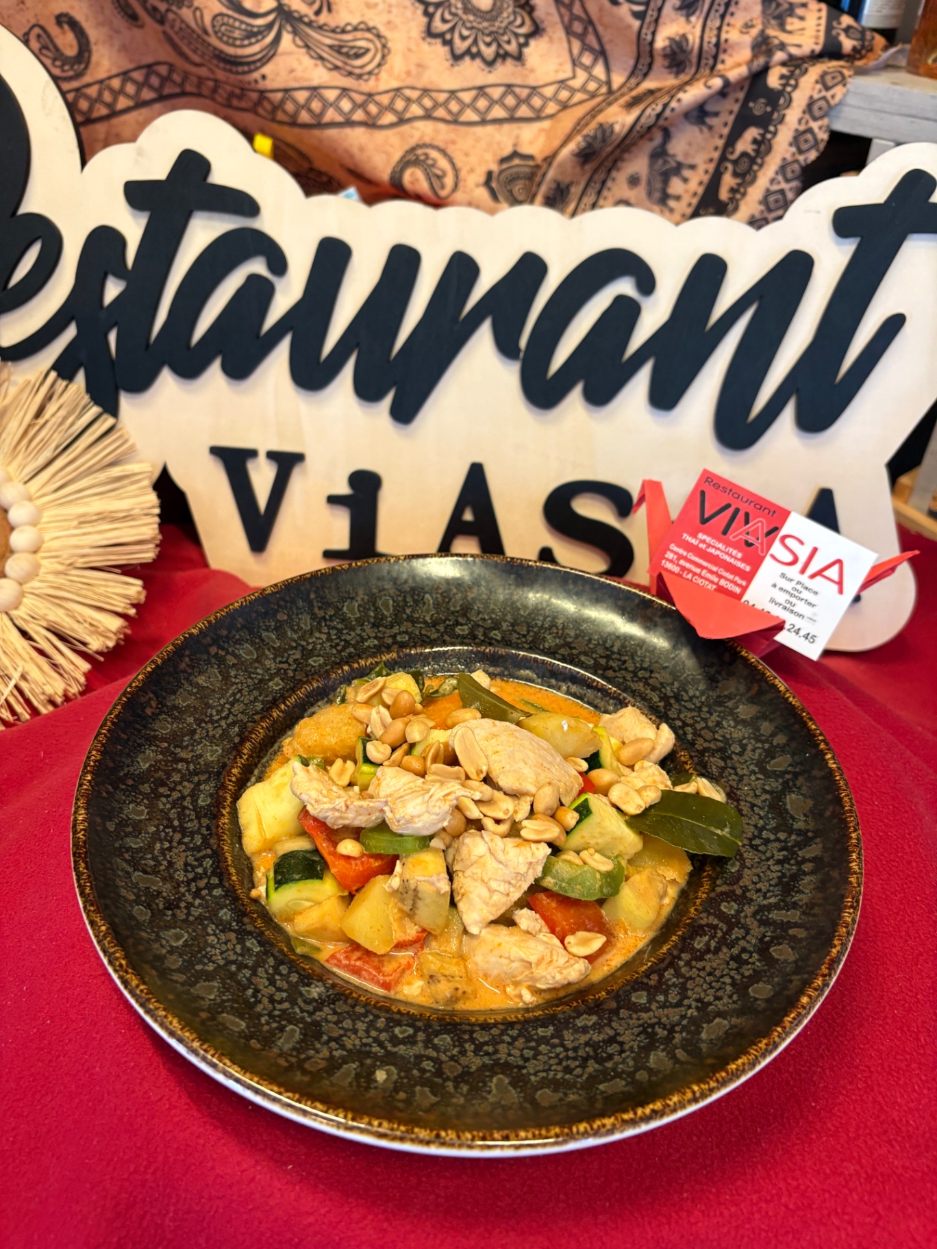 T14 Massaman 🌶️🌶️