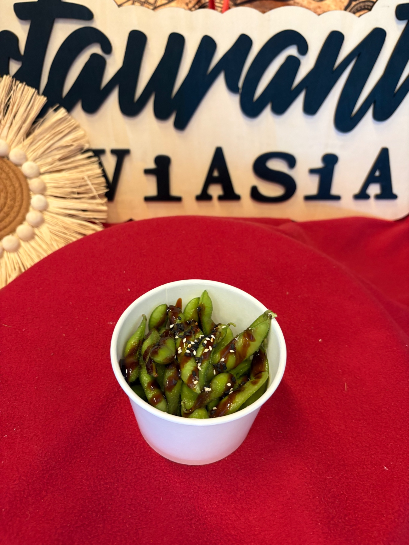 E4 Edamame