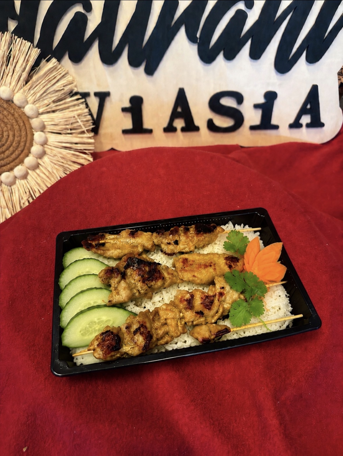 T16 Brochette Poulet Satay